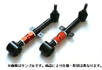 楽天市場】ベストスタイル アーム（サスペンション｜パーツ）：車用品 
