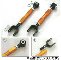 楽天市場】クラウン ベストスタイル アームの通販 