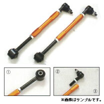 楽天市場】クラウン ベストスタイル アームの通販 