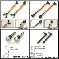 楽天市場】クラウン ベストスタイル アームの通販