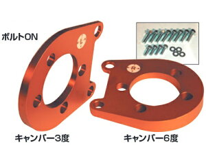 yN[|zzzBEST STYLE/xXgX^C ZVW30 vEX Lo[v[g 6x