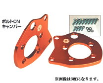楽天市場】30 プリウス キャンバープレートの通販