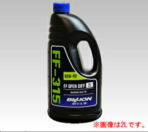 yN[|zzzBILLION/rI FF-315 FFOPENftp ~bVIC 0.5L iԍFBOILFF315L05