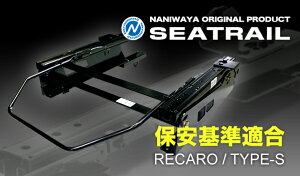 yN[|zzzNANIWAYA/ij V[g[ RECARO/S^Cv nX[ MR52S MR92S x[VbNi6×6|WVj