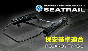 yN[|zzzNANIWAYA/ij V[g[ RECARO/S^Cv m[g m[gI[ E13 SNE13 FE13 FSNE13 X[p[[|WVi6|WVj4WDyъndlԂ̃AGAR_N