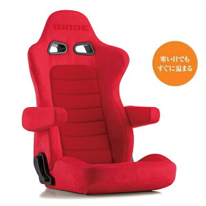 ブリッド ユーロスター2」の人気商品一覧 | 安い商品を通販サイトから 