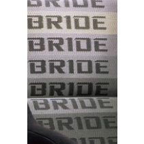 割引クーポン配布中 上品 BRIDE ブリッド グラデーションロゴ 背部シートクッション 結婚祝い 商品番号：P01GCO
