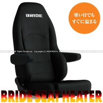 楽天市場】ブリッド digo2 lightの通販