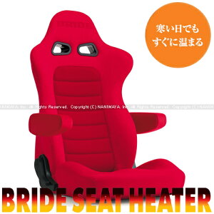 yN[|zzzBRIDE/ubhV[g EUROSTER2 cruzi[X^[2N[Yj V[gq[^[ڃf bhBE ZT[dl iԍFE57BSN