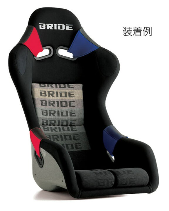 楽天市場】【割引クーポン配布中】BRIDE ブリッド ファッション 