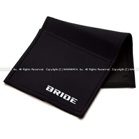 【割引クーポン配布中】BRIDE/ブリッド サイドカバーポケット ブラック 商品番号：K22APO