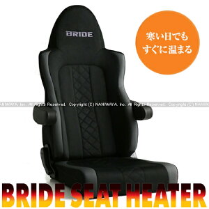 yN[|zzzBRIDE/ubhV[g ZAOUiUIEj V[gq[^[ڃf XEF[hubN ZT[dl iԍFL24ASN