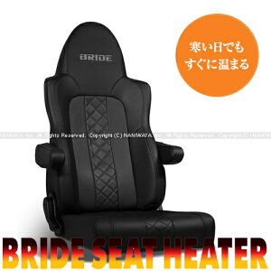 yN[|zzzBRIDE/ubhV[g ZAOUiUIEj V[gq[^[ڃf ^tU[ubN ZT[dl iԍFL24TSR