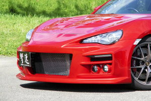 チャージスピード BRZ ZC6 フロントバンパー TYPE-3 FRP製 ※専用LEDウインカー付