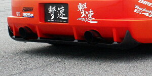 `[WXs[h CHARGESPEED S2000 AP1/AP2 AfBt[U[ J[{