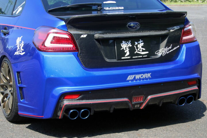 楽天市場】チャージスピード CHARGESPEED WRX STI/S4 VA# リアバンパー 