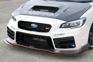 チャージスピード CHARGESPEED レヴォーグ VM# フロントバンパー TYPE-B アンダー部 カーボン製 スモークレンズ シーケンシャルウインカー/DRL付