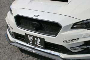 `[WXs[h CHARGESPEED H[O VM# Xo}[Nx[XitgOpj FRP