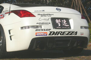 `[WXs[h CHARGESPEED tFAfB[Z Z33 AfBt[U[JE J[{iЃop[pj