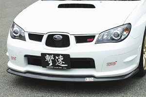 `[WXs[h CHARGESPEED CvbT GDB F/G tg{gC tgA_[X|C[ bvX|C[ TYPE-1 FRP