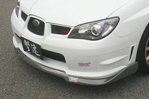 `[WXs[h CHARGESPEED CvbT GDB F/G tg{gC tgA_[X|C[ bvX|C[ TYPE-2 FRP