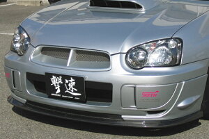 `[WXs[h CHARGESPEED CvbT GDB C/D/E {gC A_X|C[3_Zbg TYPE-1 FRP