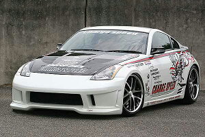 `[WXs[h CHARGESPEED tFAfB[Z Z33 3_Zbg itgTYPE-2ETChEAj FRP