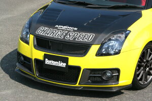 `[WXs[h CHARGESPEED XCtgX|[c ZC31S tgO FRP