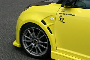 `[WXs[h CHARGESPEED XCtgX|[c ZC31S D-1X^CxgtF_[(Б15mmCh) FRP