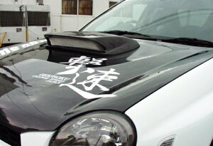 `[WXs[h CHARGESPEED CvbT GD# A/B {lbgGA_NgC/D/E^iSTI)bN(J[{j