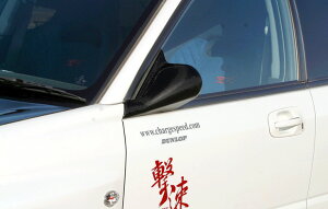 `[WXs[h CHARGESPEED CvbT GD# A/B GA~[ J[{