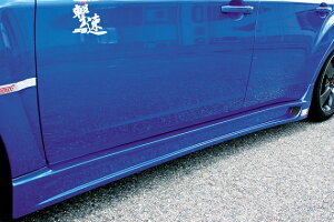 `[WXs[h CHARGESPEED WRX STI GV#/GR# TChXebv