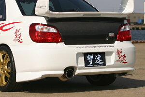 `[WXs[h CHARGESPEED CvbT GD# C/D/E Aop[ TYPE-1