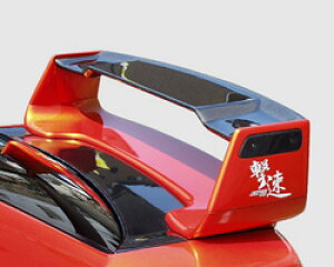 `[WXs[h CHARGESPEED CvbT GD# C/D/E R|Wbg ECO n[tR|Wbg gbv 3D