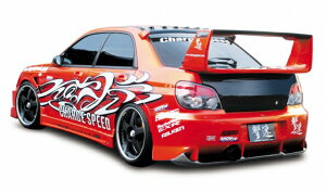 `[WXs[h CHARGESPEED CvbT GD# F/G^ AfBt[U[J[{iTYPE-22pj