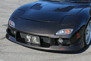 `[WXs[h CHARGESPEED RX-7 FD3S tgop[ TYPE-2