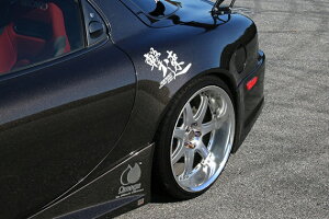 `[WXs[h CHARGESPEED RX-7 FD3S AtF_[ Б50mmCh TYPE-2iЃChtF_[pj