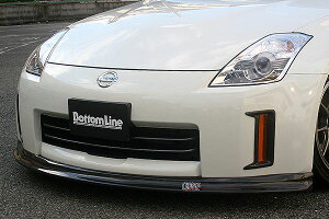 チャージスピード CHARGESPEED フェアレディーZ Z33 中期/後期 フロントボトムライン フロントアンダースポイラー リップスポイラー FRP製
