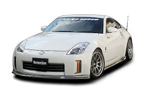 チャージスピード CHARGESPEED フェアレディーZ Z33 中期/後期 ボトムライン アンダスポイラー3点セット FRP製