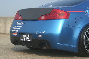 `[WXs[h CHARGESPEED XJCCN[y CPV35 Aop[