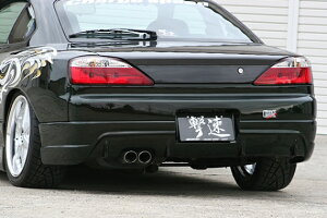 `[WXs[h CHARGESPEED VrA S15 Aop[