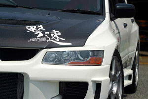 `[WXs[h CHARGESPEED LANCER EVOLUTION CT9A ACC FRP