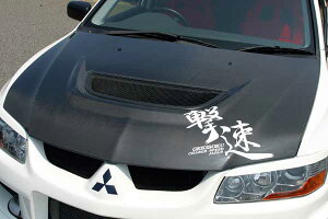 `[WXs[h CHARGESPEED LANCER EVOLUTION CT9A {lbg m[}` J[{