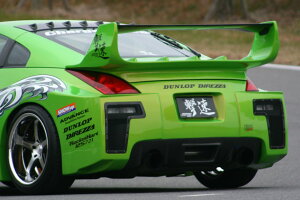 `[WXs[h CHARGESPEED tFAfB[Z Z33 X[p[GTECO J[{(Z^[tbvj