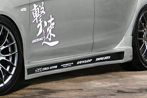 `[WXs[h CHARGESPEED MtHeBX CY3/4/6A TChXebv