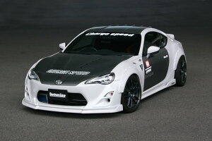 チャージスピード 86 ZN6 前期/中期 ボトムライン TYPE-2 3点セット(フロント・サイド・リア) FRP製