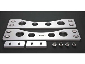 【割引クーポン配布中】cpm/シーピーエム ロアーレインフォースメント タイプ2 Stiffer A3 2.0 クアトロ・S3/8P 商品番号:CLRF-VA004