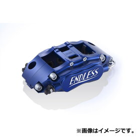 ENDLESS/エンドレス システムインチアップキット Super micro6 ライト S660 JW5 280×15 ECZ3XLJW5