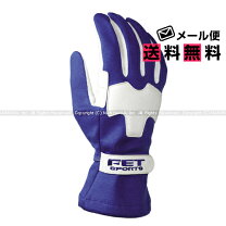 楽天市場】fetsports/エフイーティースポーツ 3d ライトウエイトグラブ 