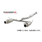 【マラソン期間中！全品2倍以上＆特別クーポン！】FUJITSUBO/フジツボ AUTHORIZE R（オーソライズR） RX-8/SE3P MC後 商品番号：590-45051